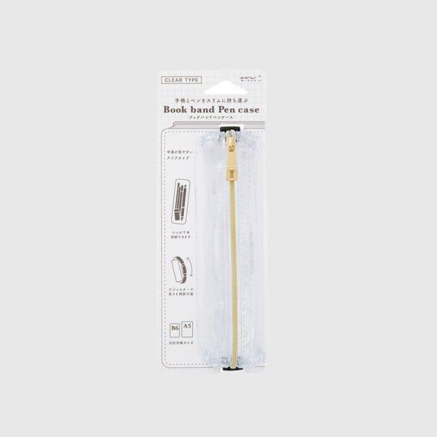 Book Band Pen Case (2)